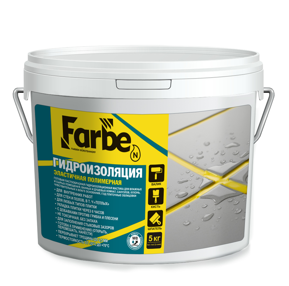 FARBE Гидроизоляционная мастика эластичная 5 кг