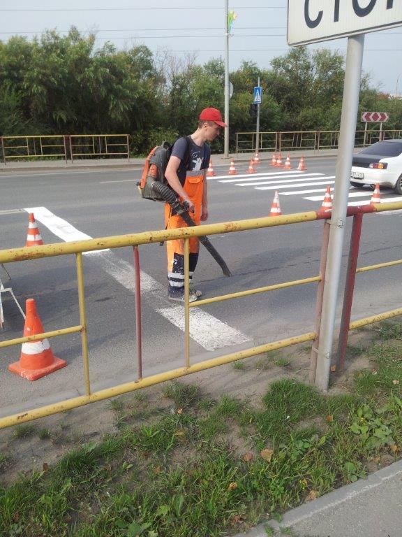 20150908_144854.jpg