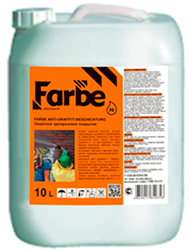 FARBE ANTI-GRAFFITI BESCHICHTUNG – ЗАЩИТНОЕ ПОКРЫТИЕ АНТИ – ГРАФФИТИ (10 л)