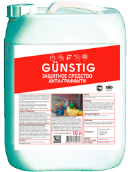 GÜNSTIG ЗАЩИТНОЕ ПОКРЫТИЕ АНТИ-ГРАФФИТИ (10 Л)
