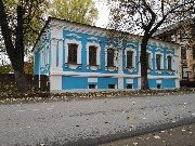Музей, г. Ярославль