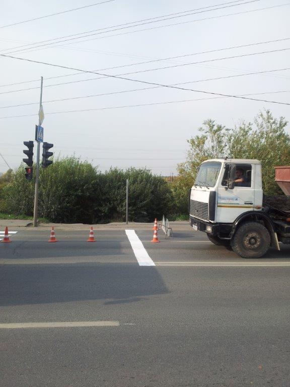 20150908_150914.jpg