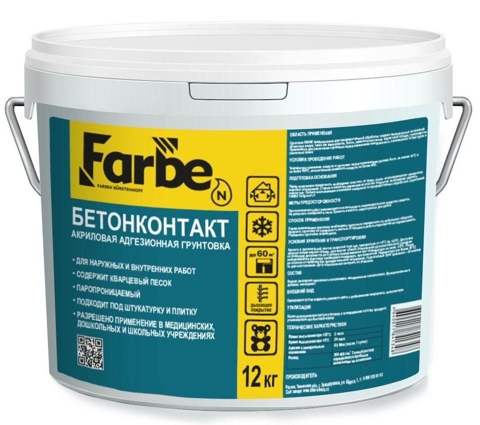 Farben БЕТОНКОНТАКТ АКРИЛОВАЯ АДГЕЗИОННАЯ ГРУНТОВКА